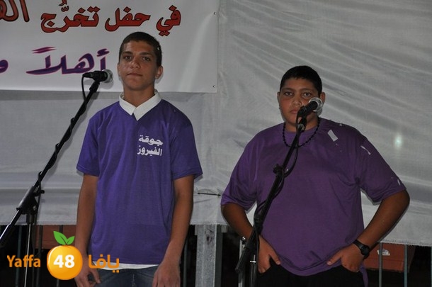 takhrej lud oi (8).JPG